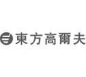 互动签约-东方高尔夫集团移动端订场项目