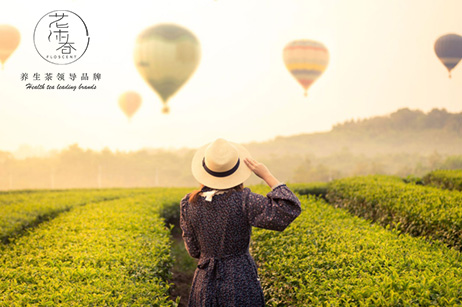 互动签约-茶圣居旗下品牌花沐春官网