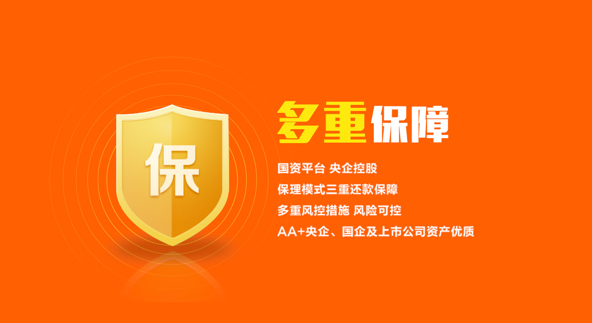 login-banner3.jpg